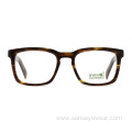 Vintage Classic Design Biodegradable Acetate Optical Frame